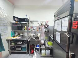 COURTYARD BY MARRIOTT SINGAPORE NOVENA (D12), Shop House #556745351